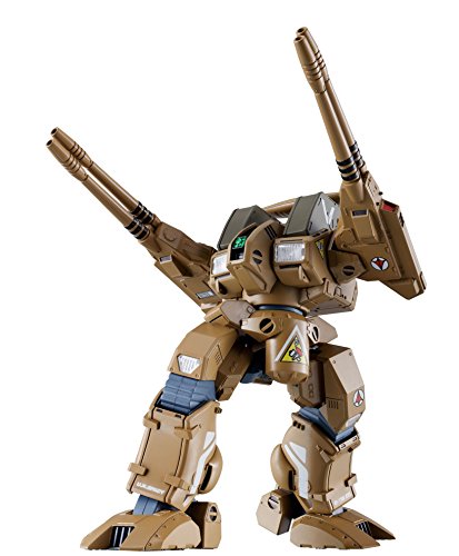 ADR-04-MkX Defender  HI-METAL R Macross - Bandai
