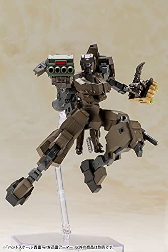 "Frame Arms Girl" Hand Scale Gourai with Jinrai Armor