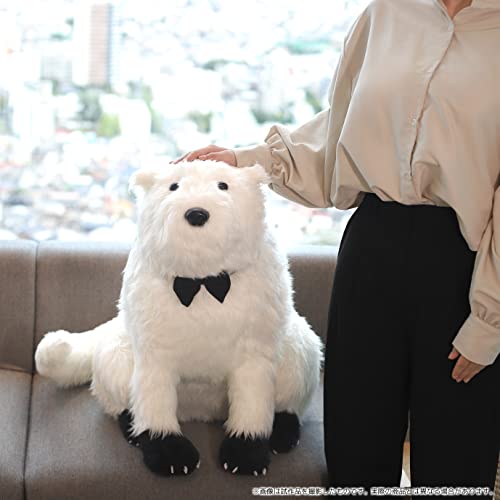SPY x FAMILY Bond Plush