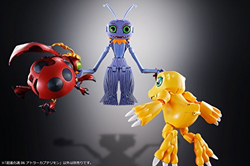 Tentomon Digivolving Spirits (#06) Digimon Adventure - Bandai