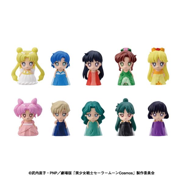 "Pretty Guardian Sailor Moon Cosmos the Movie" Soft Vinyl Puppet Mascot