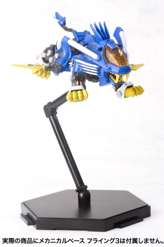 RZ-028 Blade Liger D-Style, Zoids-Kotobukiya