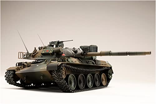 HJ Model Kit Series No. 4 1/35 JGSDF Type 74 Tank Evaluation Support Unit