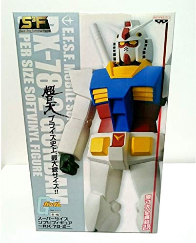 RX-78-2 Gundam (Last One Color ver. version) Ichiban Kuji Kidou Senshi Gundam - Banpresto