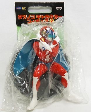 Hurricane Polymar Hurricane Polymar - Banpresto