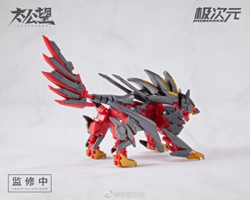 MS GENERAL TKB-01 YANGJIAN & XIAOTIANQUAN (RED) PLASTIC MODEL KIT