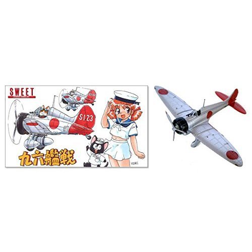 Tipo 96 Carrier Fighter A5M4 Chitose FG-1/144 escala-Sweet