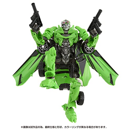 "Transformers: The Movie" Studio Series SS-95 Crosshairs