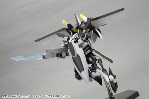 Blaster-1/144 scale-S.R. G-S, Super Robot Taisen-Kotobukiya