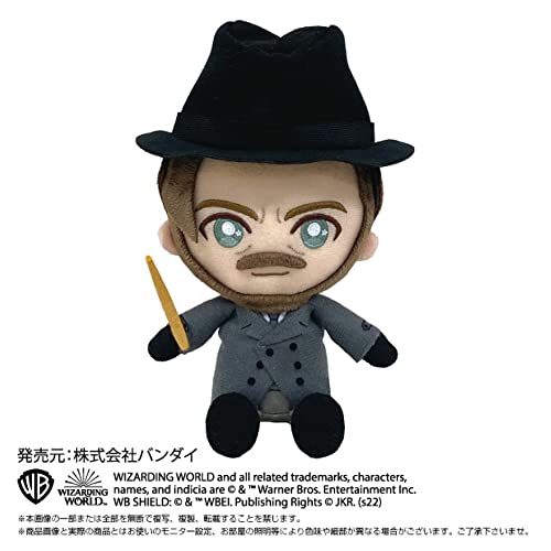 Fantastic Beasts Chibi Plush Albus Dumbledore