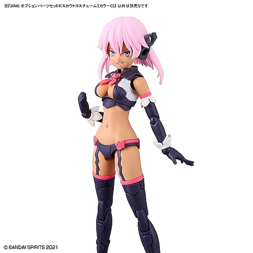 30MS Optional Parts Set 8 (Scout Costume) Color C