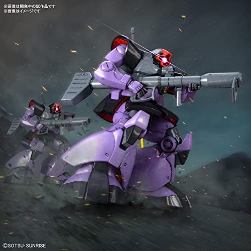 1/100 MG "Mobile Suit Gundam" Dom