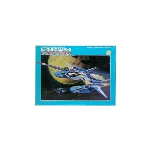 FXA - 05d G - Defender, Kidou Senshi Z Gundam - bendai