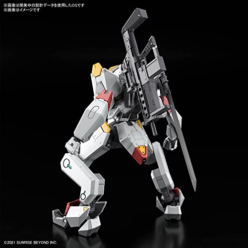 Full Mechanics 1/48 "Kyoukai Senki" MAILeS KENBU (First Limited Edition with Clear Exterior Part)
