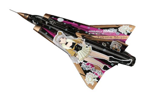 Shijou Takane (Saab J35J Draken Version)-1/72 scale-iDOLM@STER SP-Hasegawa