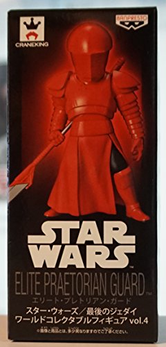 Elite Praetorian Guard (Heavy Blade version) Star Wars / The Last Jedi World Collectable Figure vol.4 Star Wars: The Last Jedi - Banpresto