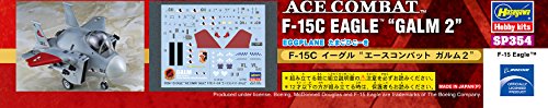 F-15C Eagle (Galm 2-Version) EGERPLAN-Serie Ace Combat Null: Der Belkan War - Hasegawa