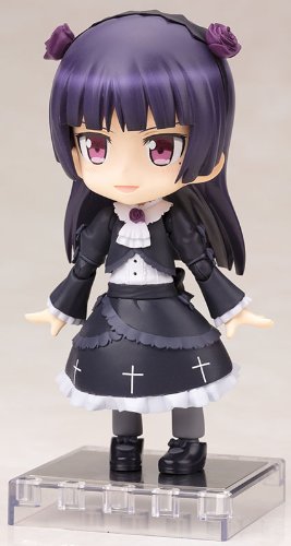 Gokou Ruri Cu-Poche (#10) Ore no Imouto ga Konna ni Kawaii Wake ga Nai - Kotobukiya