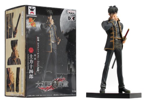 Gintama DXF Figures - Hijikata Toshiro