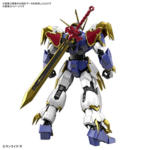 HG Amplified IMGN "Mashin Hero Wataru" Ryujinmaru