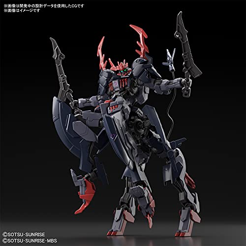 HG 1/144 "Gundam Breaker Battlogue" Gundam Barbataurus
