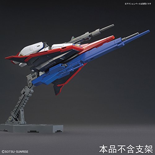MSZ-006 Zeta Gundam - 1/144 Échelle - HGUC Kidou Senshi Z Gundam - Bandai
