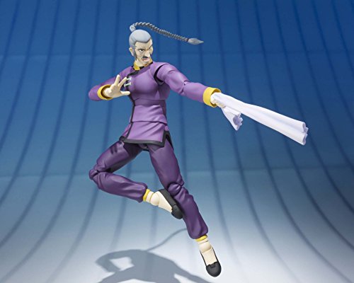 Master Asia S.H.Figuarts Kidou Butouden G Gundam - Bandai