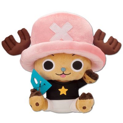 Marine Ford Chopper Ichiban Kuji  One Piece