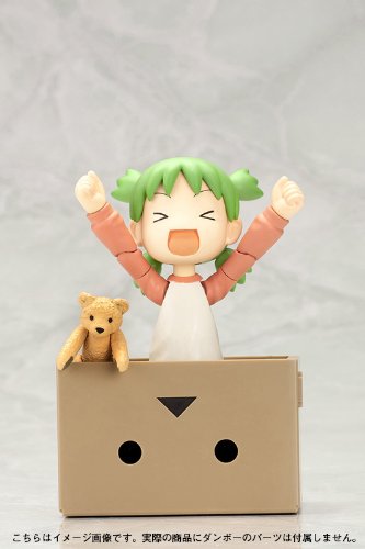Koiwai Yotsua Yotsua &!-Kotobukiya