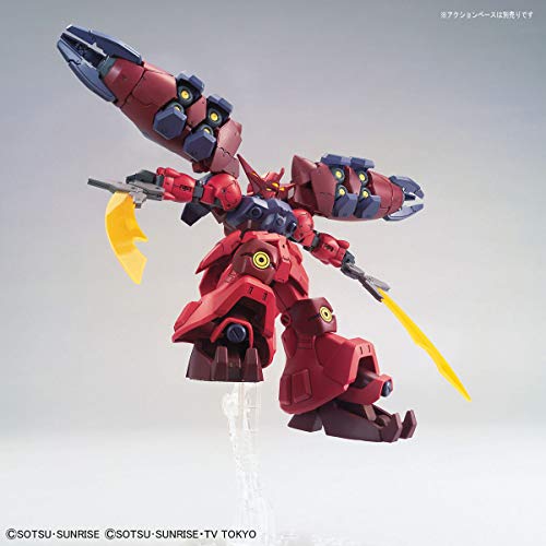 1/144 HGBD:R "Gundam Build Divers Re:Rise" Gundam GP-Rasetsuten