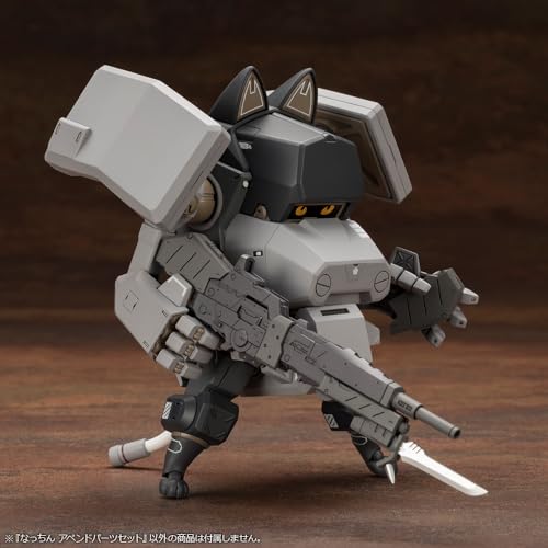 Nacchin Append Parts Set