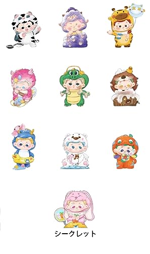 LETSVAN PIDOL WANNA DEDICATE TO YOU SERIES TRADING FIGURE
