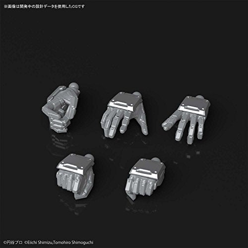 Ultraman (B Type Version) - 1/12 Skala - Figure-rise Standard ULTRAMAN - Bandai