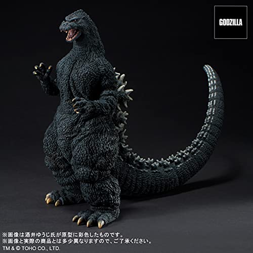 Toho 30cm Series Yuji Sakai Collection "Godzilla vs. King Ghidorah" Godzilla (1991) The Fierce Battle of Abashiri! Regular Circulation Ver.