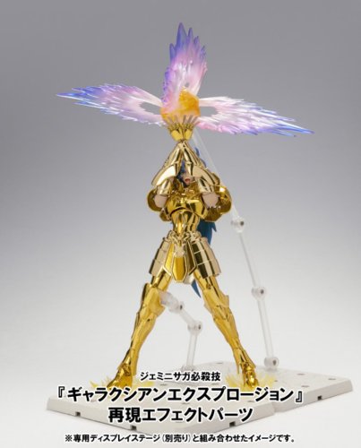 Saint Seiya Myth Cloth EX Gemini Saga (with bonus gifts)