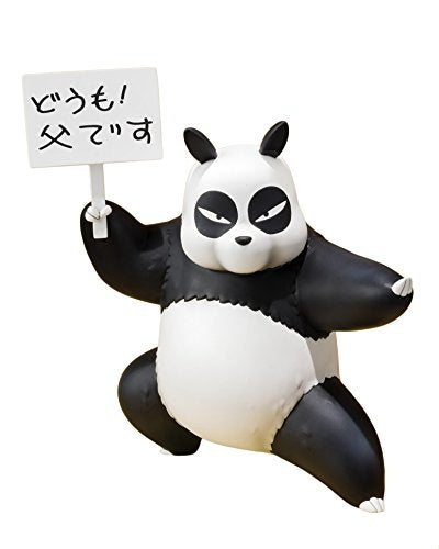 Saotome Genma Figuarts ZERO Ranma 1/2 - Bandai
