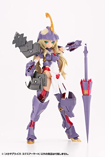 M.S.G Modeling Support Goods Mecha Supply 25 Expansion Armor Type H
