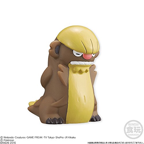 Candy Toy Pocket Monsters Sun & Moon - Bandai
