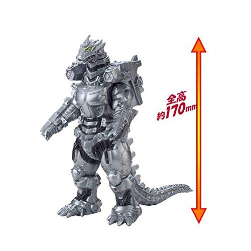 "Godzilla vs Mecha Godzilla" Movie Monster Series Mecha Godzilla Heavy Armed Type