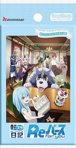 Re Birth for you Booster Pack "The Slime Diaries: That Time I Got Reincarnated as a Slime"