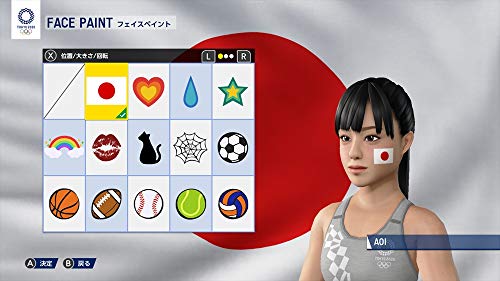 Tokyo 2020 Olympics The Official Video Game (Multi Language) [Switch]