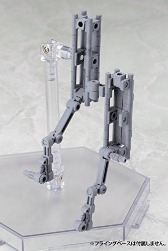 M.S.G Modeling Support Goods Mecha Supply 01 Flexible Arms Type A