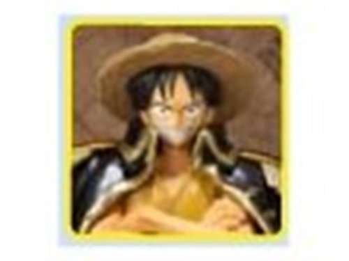 One Piece, Figuarts ZERO Monkey.D.Luffy (yellow vest Ver.)