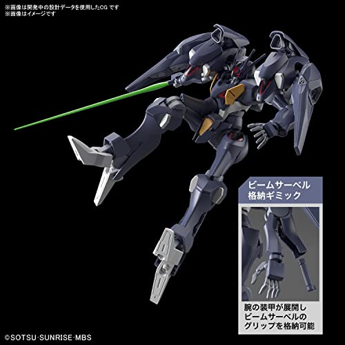 HG 1/144 "Mobile Suit Gundam: The Witch from Mercury" Gundam Pharact