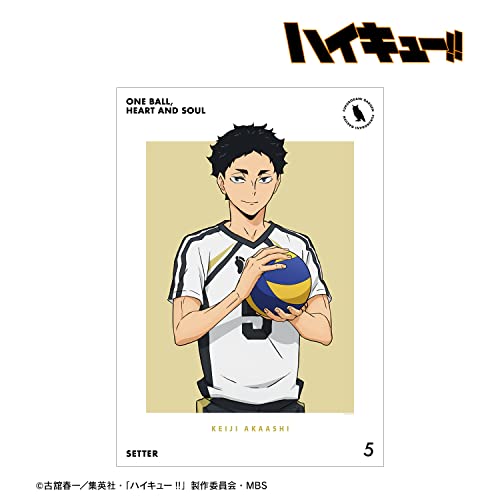 "Haikyu!!" Akaashi Keiji Second Uniform Ver. A3 Matted Poster