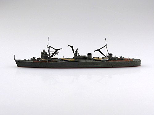 Akashi Repair Ship Akashi, - 1/700 escala - Colección Kantai ~ Kan Colle ~ - Aoshima