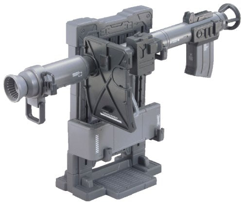 1/144 "Gundam" System Weapon 006