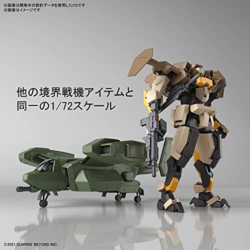 HG 1/72 V-33 "Kyoukai Senki" Stork Carrier