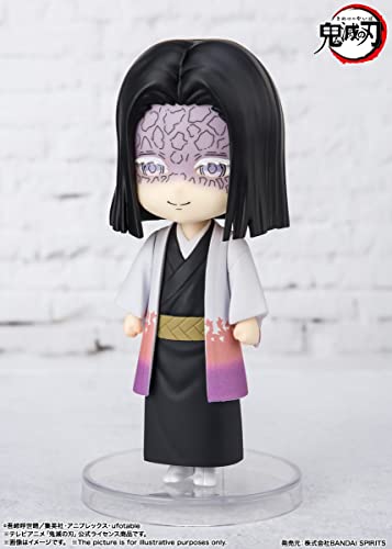 Figuarts Mini "Demon Slayer: Kimetsu no Yaiba" Ubuyashiki Kagaya
