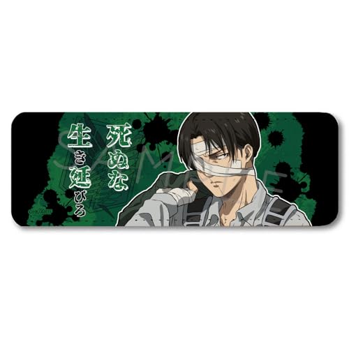 Attack On Titan Anime Expo 2022 Exclusive Mikasa Skateboard